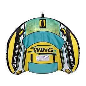 Tube SPINERA WING 2 Towable 2 Personen